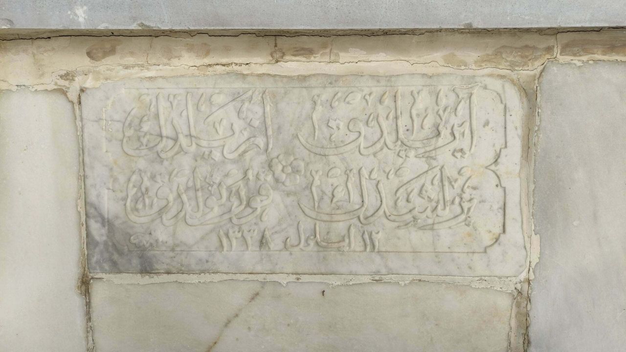 Kurtuluş Savaşı Anıtı
