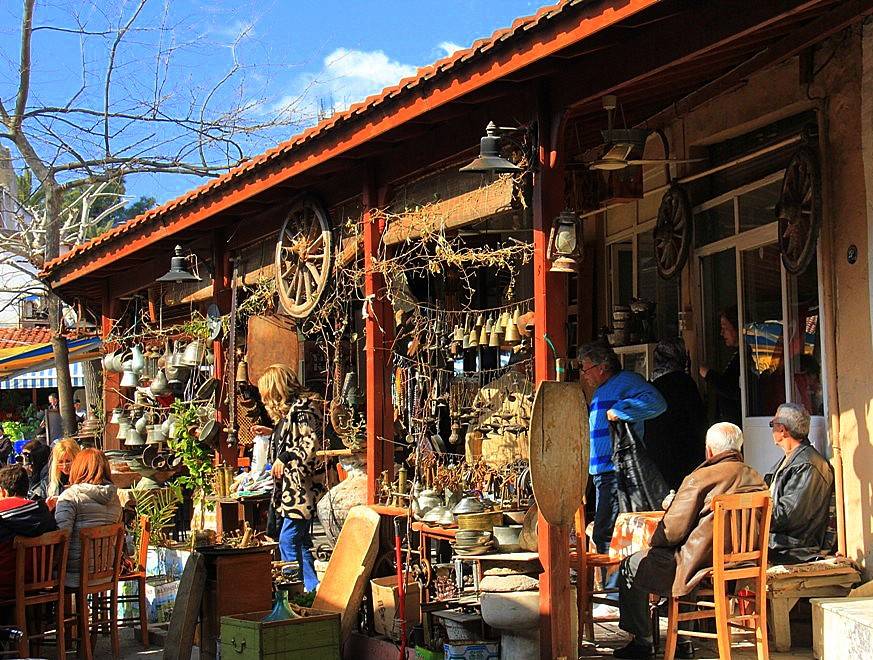 Pazar Ürünleri