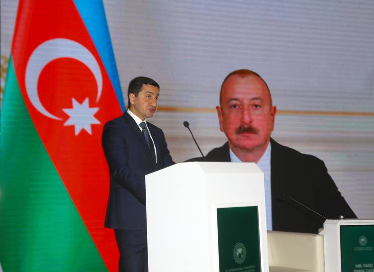 İslamofobi ile Mücadele Konferansı